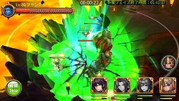 画像ギャラリー No.002のサムネイル画像 / 「ファンタジードライブ」，声優オーディションをTwitterで開催