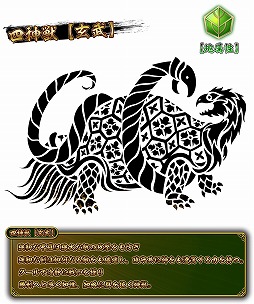 画像ギャラリー No.005のサムネイル画像 / 「ファンタジードライブ」，声優オーディションをTwitterで開催