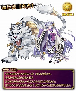 画像ギャラリー No.006のサムネイル画像 / 「ファンタジードライブ」，声優オーディションをTwitterで開催