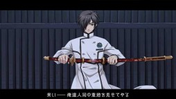 画像ギャラリー No.002のサムネイル画像 / 「月英学園 -kou-」がMagino Driveで販売開始。11月10日までは10%オフに