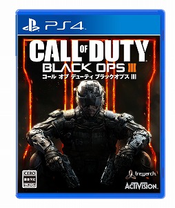 画像ギャラリー No.001のサムネイル画像 / PS4版「CoD:ブラックオプスIII」の早期購入特典がマルチ用マップ「NUK3TOWN(ニュークタウン)」に決定。シーズンパスにも特典を用意