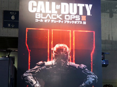 ［TGS 2015］2065年のサイボーグ達が縦横無尽に戦場を駆けめぐる「コール オブ デューティ ブラックオプスIII」マルチプレイを体験