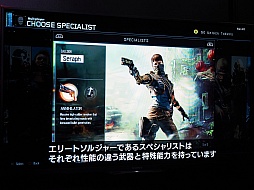 画像ギャラリー No.005のサムネイル画像 / ［TGS 2015］2065年のサイボーグ達が縦横無尽に戦場を駆けめぐる「コール オブ デューティ ブラックオプスIII」マルチプレイを体験