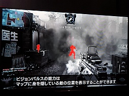 画像ギャラリー No.010のサムネイル画像 / ［TGS 2015］2065年のサイボーグ達が縦横無尽に戦場を駆けめぐる「コール オブ デューティ ブラックオプスIII」マルチプレイを体験