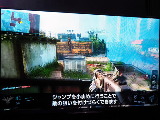 画像ギャラリー No.011のサムネイル画像 / ［TGS 2015］2065年のサイボーグ達が縦横無尽に戦場を駆けめぐる「コール オブ デューティ ブラックオプスIII」マルチプレイを体験