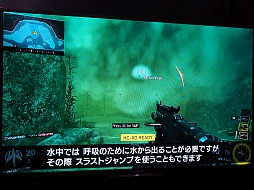 画像ギャラリー No.013のサムネイル画像 / ［TGS 2015］2065年のサイボーグ達が縦横無尽に戦場を駆けめぐる「コール オブ デューティ ブラックオプスIII」マルチプレイを体験