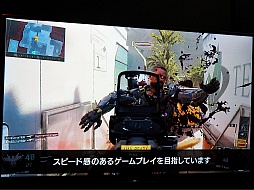 画像ギャラリー No.014のサムネイル画像 / ［TGS 2015］2065年のサイボーグ達が縦横無尽に戦場を駆けめぐる「コール オブ デューティ ブラックオプスIII」マルチプレイを体験