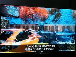 画像ギャラリー No.015のサムネイル画像 / ［TGS 2015］2065年のサイボーグ達が縦横無尽に戦場を駆けめぐる「コール オブ デューティ ブラックオプスIII」マルチプレイを体験