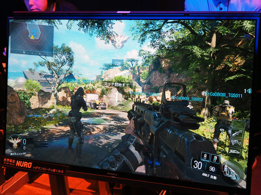 画像ギャラリー No.016のサムネイル画像 / ［TGS 2015］2065年のサイボーグ達が縦横無尽に戦場を駆けめぐる「コール オブ デューティ ブラックオプスIII」マルチプレイを体験