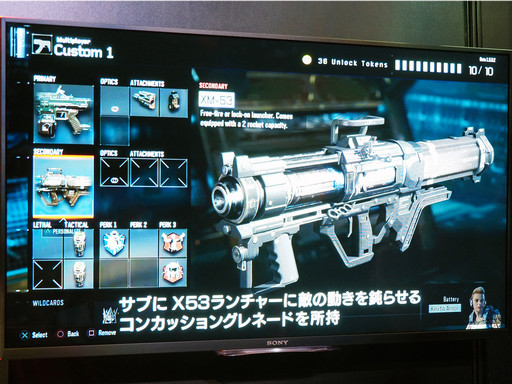 画像ギャラリー No.022のサムネイル画像 / ［TGS 2015］2065年のサイボーグ達が縦横無尽に戦場を駆けめぐる「コール オブ デューティ ブラックオプスIII」マルチプレイを体験