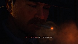 画像ギャラリー No.035のサムネイル画像 / 「コール オブ デューティ ブラックオプスIII」のファーストインプレッションをお届け。モードそれぞれが1本のタイトルになりそうな充実度