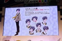 画像ギャラリー No.010のサムネイル画像 / スマホ向けアニメーションRPG「ザクセスヘブン」の発表会がニコニコ超会議2015で実施。PC版「ザクセスヘブン リベリオン」も正式発表
