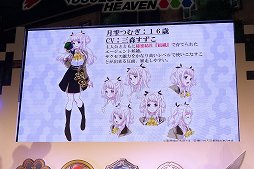 画像ギャラリー No.011のサムネイル画像 / スマホ向けアニメーションRPG「ザクセスヘブン」の発表会がニコニコ超会議2015で実施。PC版「ザクセスヘブン リベリオン」も正式発表
