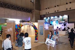 画像ギャラリー No.021のサムネイル画像 / スマホ向けアニメーションRPG「ザクセスヘブン」の発表会がニコニコ超会議2015で実施。PC版「ザクセスヘブン リベリオン」も正式発表