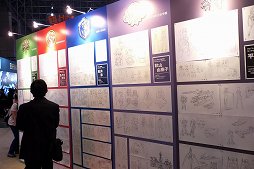 画像ギャラリー No.022のサムネイル画像 / スマホ向けアニメーションRPG「ザクセスヘブン」の発表会がニコニコ超会議2015で実施。PC版「ザクセスヘブン リベリオン」も正式発表