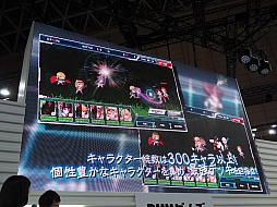 画像ギャラリー No.003のサムネイル画像 / ［TGS 2015］「ザクセスヘブン リベリオン」の実機映像が公開。キャラクターボイスを担当する三澤紗千香さんも登場したステージイベントをレポート