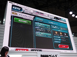 画像ギャラリー No.006のサムネイル画像 / ［TGS 2015］「ザクセスヘブン リベリオン」の実機映像が公開。キャラクターボイスを担当する三澤紗千香さんも登場したステージイベントをレポート