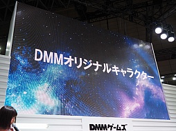 画像ギャラリー No.009のサムネイル画像 / ［TGS 2015］「ザクセスヘブン リベリオン」の実機映像が公開。キャラクターボイスを担当する三澤紗千香さんも登場したステージイベントをレポート