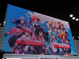 画像ギャラリー No.010のサムネイル画像 / ［TGS 2015］「ザクセスヘブン リベリオン」の実機映像が公開。キャラクターボイスを担当する三澤紗千香さんも登場したステージイベントをレポート