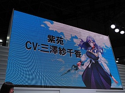画像ギャラリー No.011のサムネイル画像 / ［TGS 2015］「ザクセスヘブン リベリオン」の実機映像が公開。キャラクターボイスを担当する三澤紗千香さんも登場したステージイベントをレポート