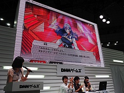 画像ギャラリー No.012のサムネイル画像 / ［TGS 2015］「ザクセスヘブン リベリオン」の実機映像が公開。キャラクターボイスを担当する三澤紗千香さんも登場したステージイベントをレポート