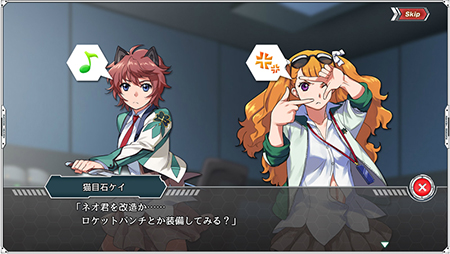 画像ギャラリー No.002のサムネイル画像 / 「ザクセスヘブン リベリオン」,メインストーリーに新エピソードを追加