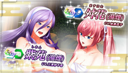 画像ギャラリー No.004のサムネイル画像 / 「ザクセスヘブン リベリオン」,メインストーリーに新エピソードを追加