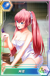 画像ギャラリー No.008のサムネイル画像 / 「ザクセスヘブン リベリオン」,メインストーリーに新エピソードを追加