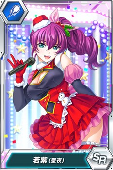 画像ギャラリー No.003のサムネイル画像 / 「ザクセスヘブン リベリオン」年末年始限定で所持枠拡張アイテムを特価販売