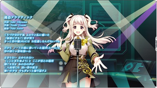 画像ギャラリー No.005のサムネイル画像 / 「ザクセスヘブン リベリオン」年末年始限定で所持枠拡張アイテムを特価販売