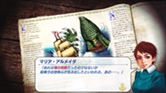画像ギャラリー No.031のサムネイル画像 / アートディンクのPCゲームが最大60％オフ。「A列車で行こう9」「ネオアトラス1469」など18商品が対象。公式通販サイトとDMM.comで実施中