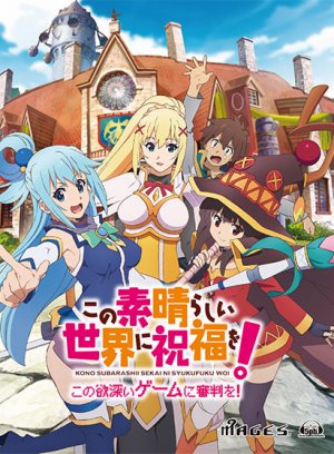 画像ギャラリー No.004のサムネイル画像 / DMMGAMES,PCゲーム&ビジネスソフトが最大90%引きになる「GWセール」を開始