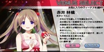 画像ギャラリー No.002のサムネイル画像 / 「VENUS PROJECT DREAMBEAT」に声優オーディションの合格者が出演