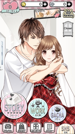 画像ギャラリー No.005のサムネイル画像 / 恋愛ゲーム「君の秘密にドラマなキスを」の事前登録が開始