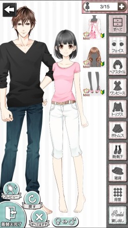 画像ギャラリー No.004のサムネイル画像 / 「君の秘密にドラマなキスを」，出演声優のインタビューが公開に
