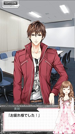 画像ギャラリー No.015のサムネイル画像 / 「君の秘密にドラマなキスを」，出演声優のインタビューが公開に