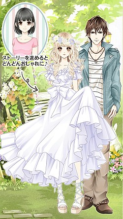 画像ギャラリー No.016のサムネイル画像 / 「君の秘密にドラマなキスを」，出演声優のインタビューが公開に