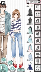画像ギャラリー No.012のサムネイル画像 / スマホ向け恋愛ゲーム「君の秘密にドラマなキスを」が本日サービス開始