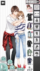 画像ギャラリー No.016のサムネイル画像 / スマホ向け恋愛ゲーム「君の秘密にドラマなキスを」が本日サービス開始
