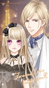 画像ギャラリー No.020のサムネイル画像 / スマホ向け恋愛ゲーム「君の秘密にドラマなキスを」が本日サービス開始