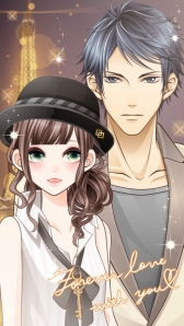 画像ギャラリー No.021のサムネイル画像 / スマホ向け恋愛ゲーム「君の秘密にドラマなキスを」が本日サービス開始