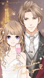 画像ギャラリー No.022のサムネイル画像 / スマホ向け恋愛ゲーム「君の秘密にドラマなキスを」が本日サービス開始