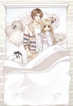 画像ギャラリー No.009のサムネイル画像 / 「君の秘密にドラマなキスを」部屋着姿のキャラが登場する期間限定イベント