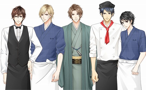 画像ギャラリー No.002のサムネイル画像 / 「君の秘密にドラマなキスを」,パティシエ服アバターが入手できるイベントを開催
