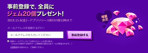 画像ギャラリー No.003のサムネイル画像 / 「DAME×PRINCE」の配信日が3月31日に決定。3月27日からカウントダウンを実施