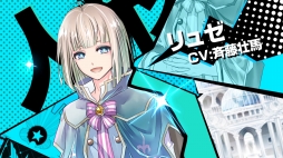 画像ギャラリー No.003のサムネイル画像 / 「DAME×PRINCE」のテレビCMが5月18日より放送