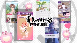 画像ギャラリー No.004のサムネイル画像 / 「DAME×PRINCE」のテレビCMが5月18日より放送