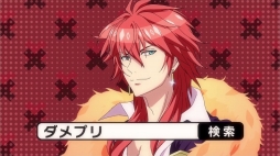 画像ギャラリー No.005のサムネイル画像 / 「DAME×PRINCE」のテレビCMが5月18日より放送