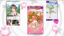 画像ギャラリー No.004のサムネイル画像 / 「DAME×PRINCE」，テレビCMのロングバージョンを公開