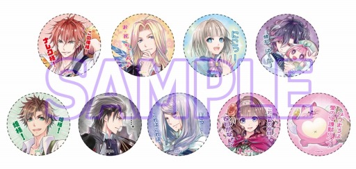 画像ギャラリー No.002のサムネイル画像 / 「DAME×PRINCE」1周年記念フェアを3月23日からアニメイト全店で開催